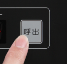 クリーニングを設定する