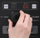 クリーニングを設定する