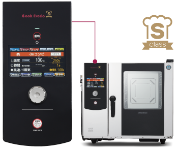 「Sクラス」 操作ガイド