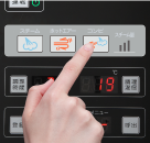 調理モードを選択する