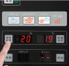 調理時間をセットする