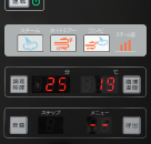 調理時間をセットする