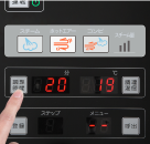 調理時間をセットする