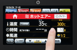 調理時間をセットする