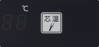 芯温センサーボタン（オプション）