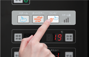 内容を変更する