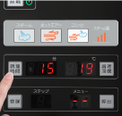 内容を変更する