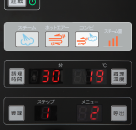 内容を変更する