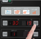 内容を変更する