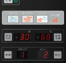 内容を変更する