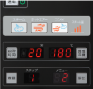 消去するメニュー番号を選ぶ
