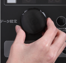 消去したいステップを選ぶ