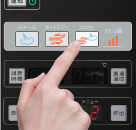 選んだステップを消去する