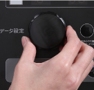 調理モードを選択する