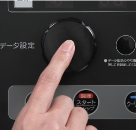 調理モードを選択する