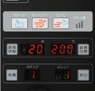 調理モードを選択する