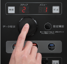 ステップ(調理過程)の内容を登録する