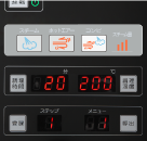 ステップ(調理過程)の内容を登録する