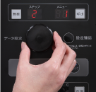 ステップ(調理過程)の内容を登録する