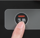 調理をスタートする