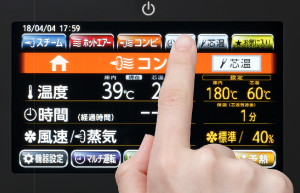 芯温と庫内温度を設定する