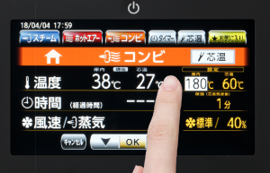 芯温と庫内温度を設定する