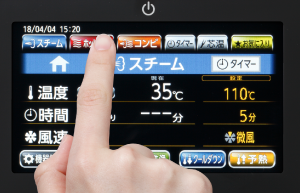 調理設定をおこなう