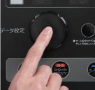 調理時間をセットする