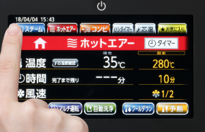 調理モードを選択する