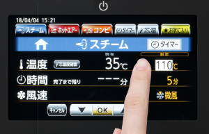 調理温度をセットする