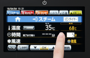 調理時間をセットする