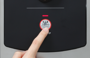 材料をセットする