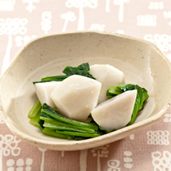 里芋の蒸しサラダ（病院食：副菜）