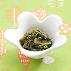 春菊とニンジンのごま和え（病院食：副菜）