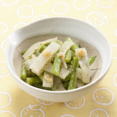 大根とインゲンの大葉ソース（病院食：副菜）