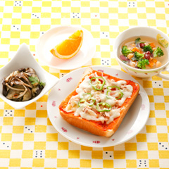 ピザトーストメニュー