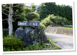 夫婦で切り盛りしている料理屋は完全予約制、夜のみの営業。