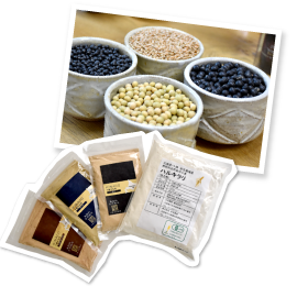 総作付面積95ヘクタールのうち、有機JAS認証を受けている畑は28ヘクタール。じゃがいもの他、大豆、小豆、黒豆、小麦の自然栽培も手がけ、きな粉や小麦粉に加工する。