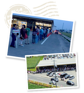 直売所のオープン前から列をなす人々。週末ともなれば大行列ができ、1日に30アール（約900坪）分の「甘々娘」と「森の甘太郎」を販売。今や森町の観光名所だ。