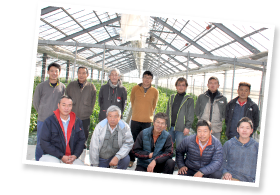 12名で構成される「光樹とまと部会」。脇役ではなくメインディッシュとして選ばれるトマト作りを目指している。光樹とまとの未来を担う、若き新規就農者大歓迎だという。