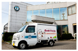 ホシザキ北信越「エブリオカー」